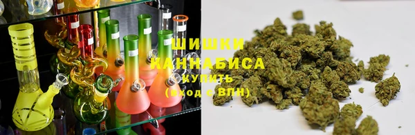 ешки Абаза