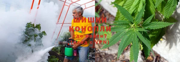 дистиллят марихуана Абдулино