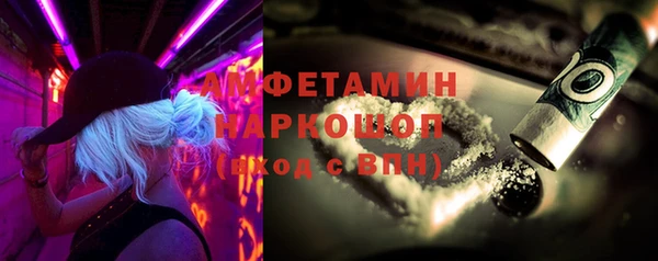 ешки Абаза