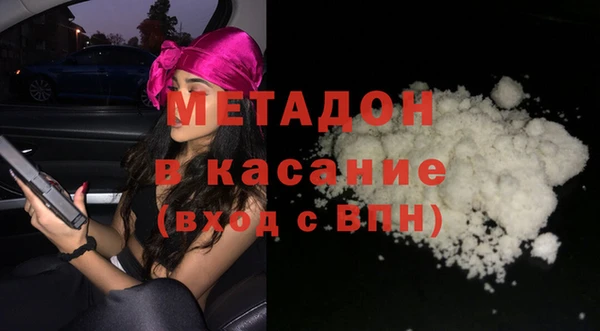 ешки Абаза