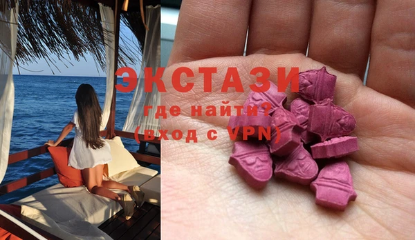 трава Абинск