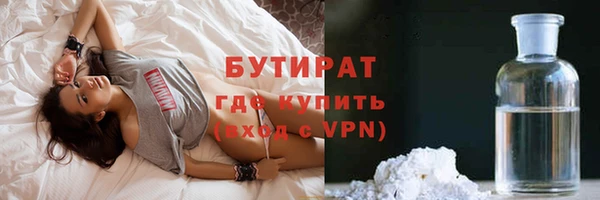 ешки Абаза