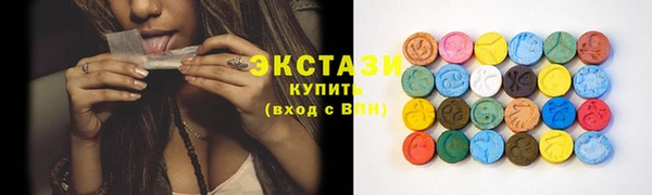 трава Абинск