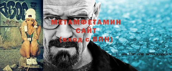 дистиллят марихуана Абдулино