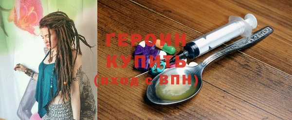 ешки Абаза