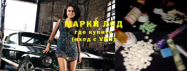 ешки Абаза
