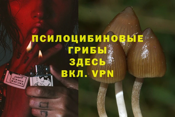 кокаин премиум Нея