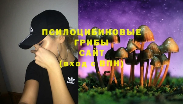 дистиллят марихуана Абдулино