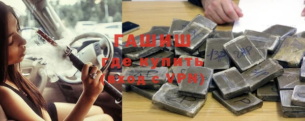 дистиллят марихуана Абдулино