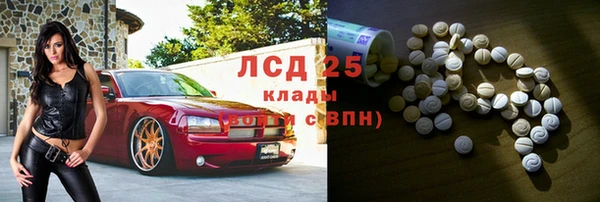 ешки Абаза