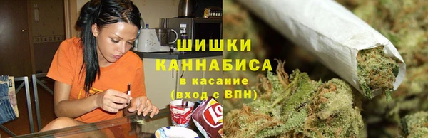 трава Абинск