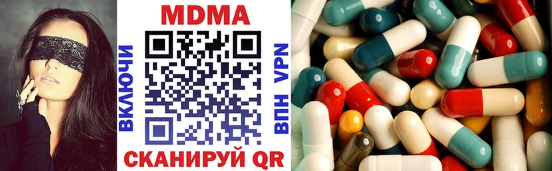 MDMA crystal  blacksprut как войти  Елизаветинская 