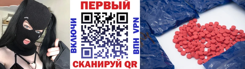 Первитин витя  Елизаветинская 